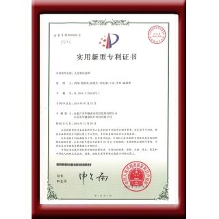 F21儿童雾化面罩