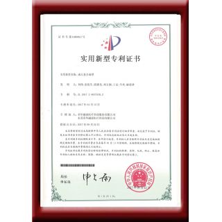 F24成人复合面罩