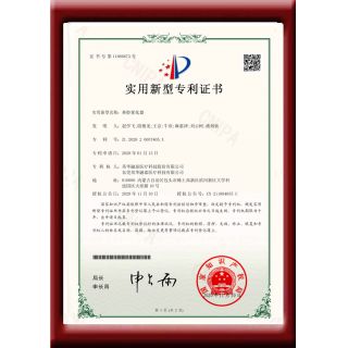 鼻腔雾化器