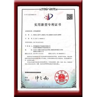 多用途鼻氧管实用新型